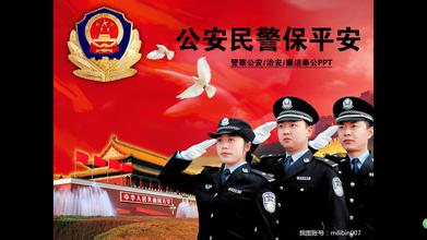 抢130元会不会判刑？