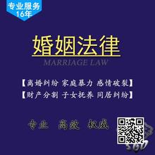 抚养费不按时给怎么办？